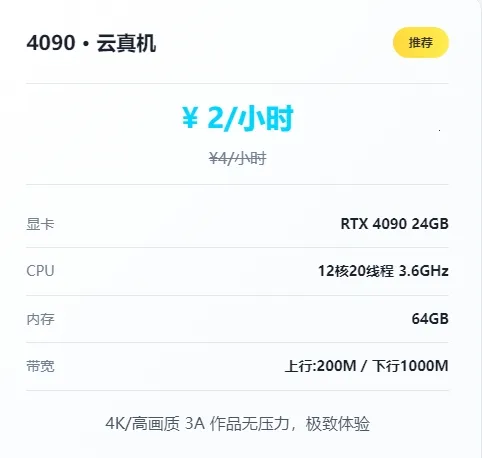 �ʴ��Ƶ���2026���°汾