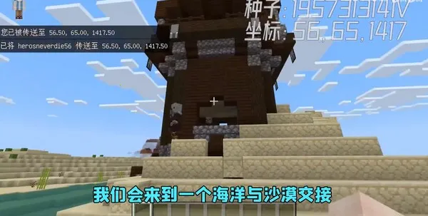 �ҵ����绳�ɰ�(ɳ��ģ����Ϸ)