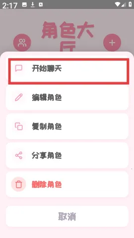 PiuPiu��(����Ԫ��������)