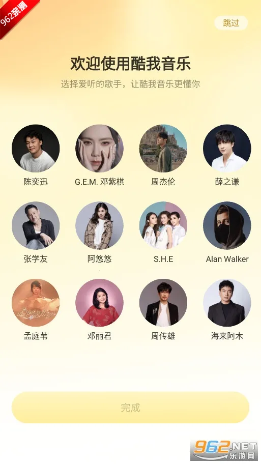 ��������(������������)v7.2.2.21 �ֻ����ͼ