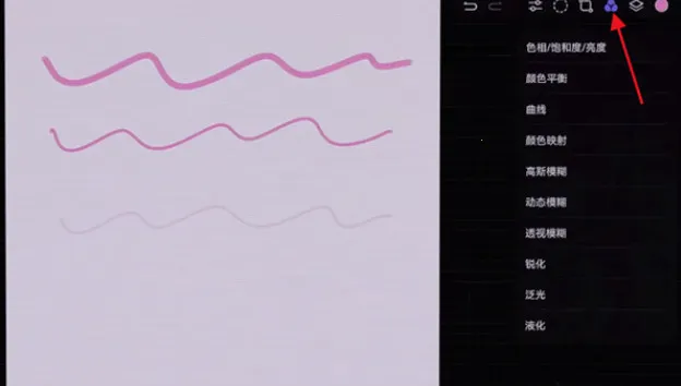 gopaint�����滭2026�ٷ�����