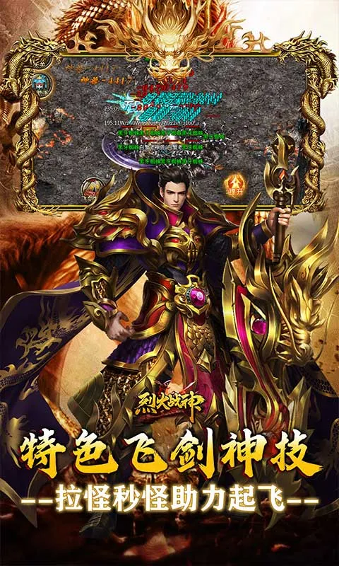 �һ�ս��(�����̬����)v1.0.2 �ֻ����ͼ