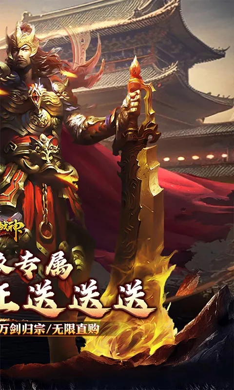 �һ�ս��(�����̬����)v1.0.2 �ֻ����ͼ