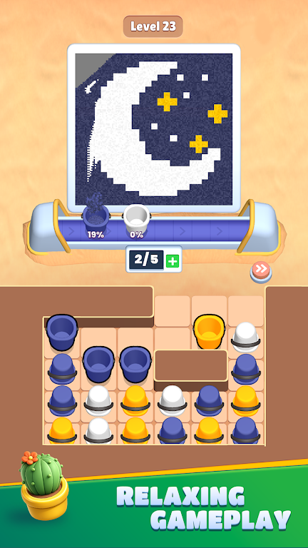 ��ɳȥ����(��ɳ������Ϸ)v0.0.1 �ٷ������ͼ