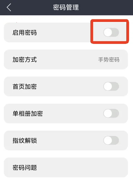 ���ܼ������ֻ���