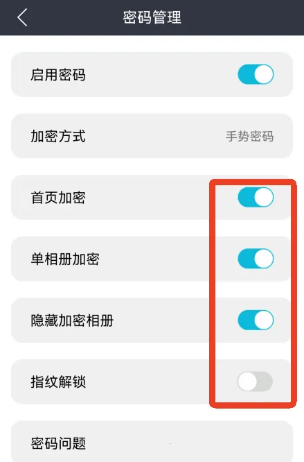 ���ܼ������ֻ���