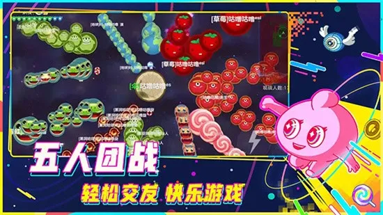 �������ս2026�ٷ�����v19.6.3 ��׿���ͼ