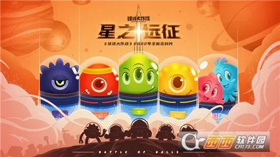 �������ս2026�ٷ�����v19.6.3 ��׿���ͼ