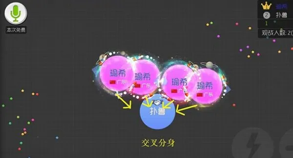 �������ս2026�ٷ�����