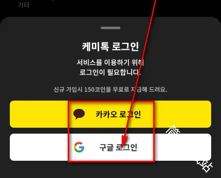 ChemiTalk2026���°汾