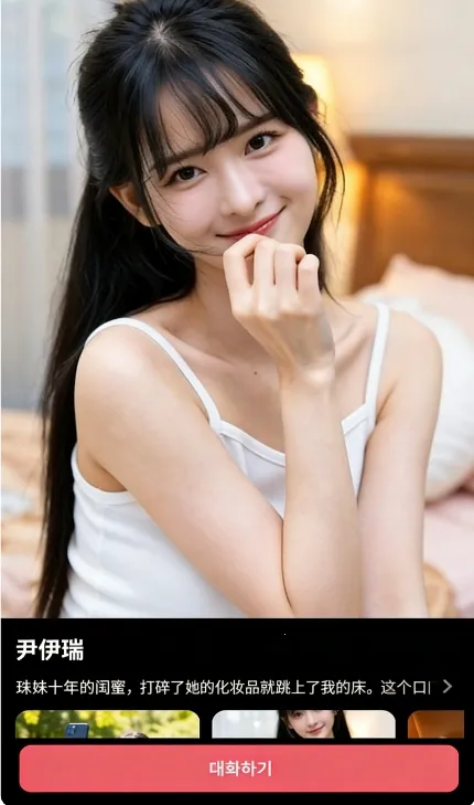 ChemiTalk2026���°汾v0.7.5 ��׿���ͼ