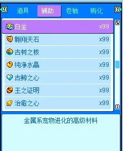 ��������52026���°汾v9.9 �ٷ������ͼ