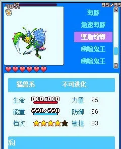 ��������52026���°汾v9.9 �ٷ������ͼ