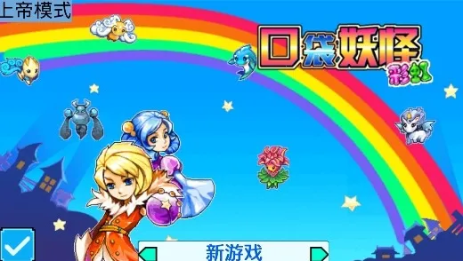 ��������52026���°汾