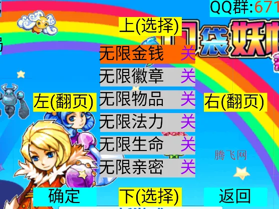 ��������52026���°汾