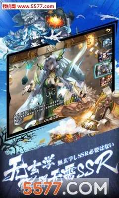 ��â��ս��2026���ذ�װv1.140 �ٷ������ͼ