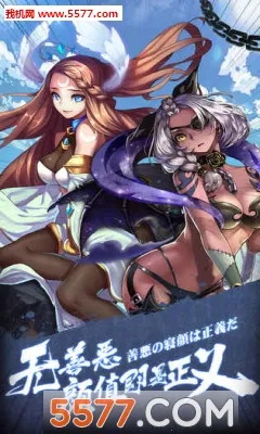 ��â��ս��2026���ذ�װv1.140 �ٷ������ͼ