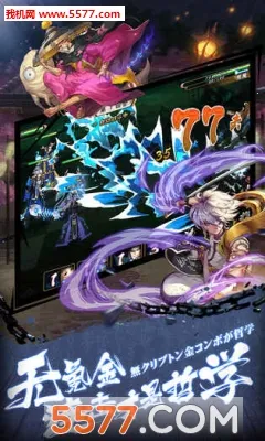 ��â��ս��2026���ذ�װv1.140 �ٷ������ͼ