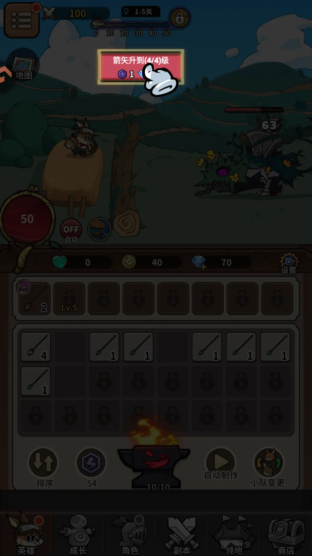 ��â��ս��2026���ذ�װ