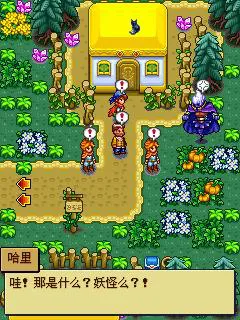 ��������5�ʺ������ֻ���