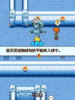 ��������5�ʺ������ֻ���