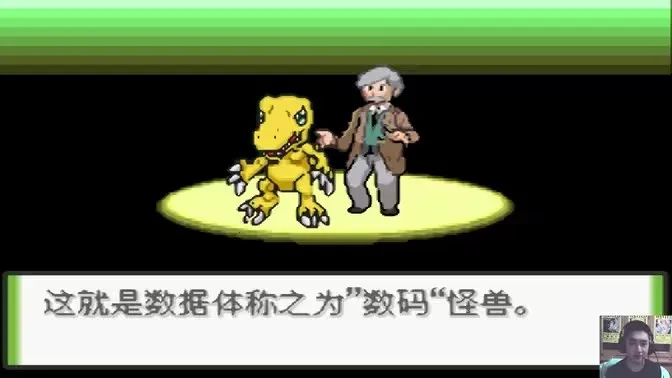 �ڴ��������뱦������(���뱦����Ϸ)v2021.03.19.16 �ٷ������ͼ