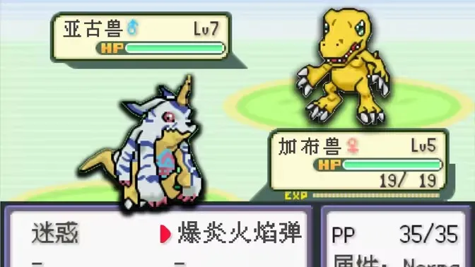 �ڴ��������뱦������(���뱦����Ϸ)v2021.03.19.16 �ٷ������ͼ