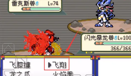 �ڴ��������뱦������