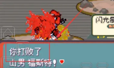 �ڴ��������뱦������