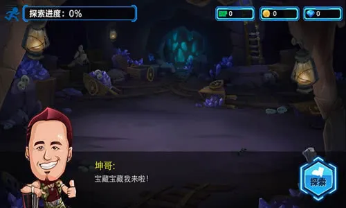 ����Ӣ�ۣ���ʬΣ��2026���°汾v1.0.0 ��Ѱ��ͼ