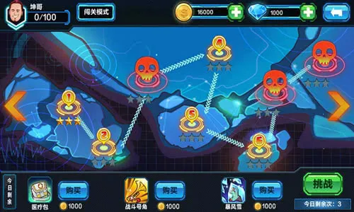 ����Ӣ�ۣ���ʬΣ��2026���°汾v1.0.0 ��Ѱ��ͼ