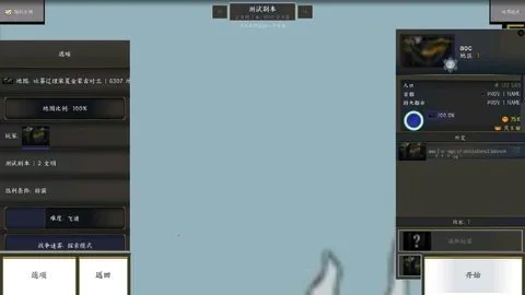 ����ʱ��2�绨��(������Ϸ�绨��)