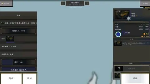 ����ʱ��2�绨��(������Ϸ�绨��)v2.0_RHL��Ԫ���ﶯ0.03�� ��Ѱ��ͼ