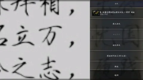 ����ʱ��2�绨��(������Ϸ�绨��)v2.0_RHL��Ԫ���ﶯ0.03�� ��Ѱ��ͼ