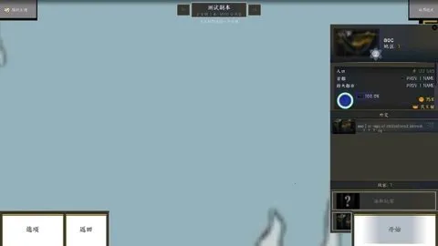 ����ʱ��2�绨��(������Ϸ�绨��)v2.0_RHL��Ԫ���ﶯ0.03�� ��Ѱ��ͼ