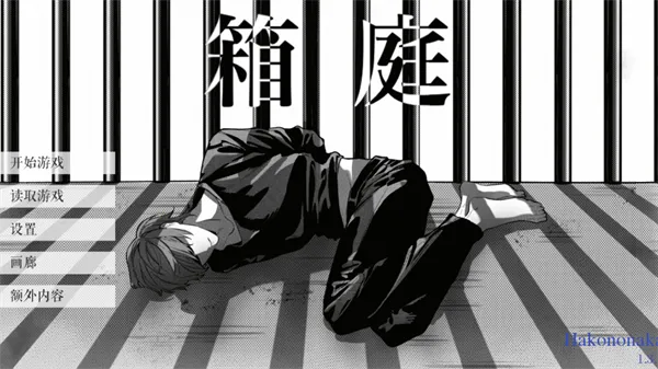 L����ͥ��׿���ֻ���v1.3.0 ��׿���ͼ