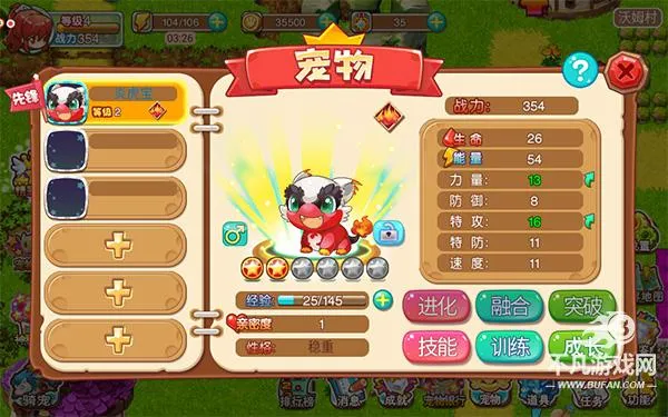 ���������⴫(������������)