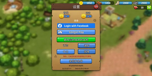 �Ƕ�ʿӢ��(�Ƕ�ʿ�������)