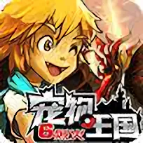 ��������6�һ������ֻ���