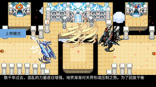 ��������6�һ������ֻ���