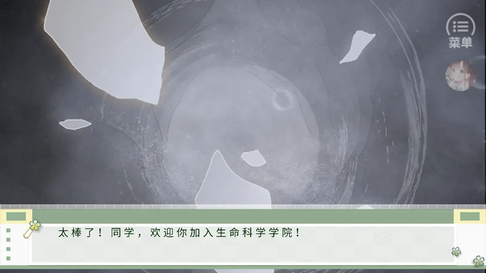 ѧ������ָ��2����2026�ٷ����°汾