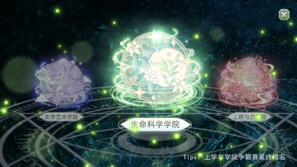 ѧ������ָ��2����2026�ٷ����°汾v���� �ֻ����ͼ