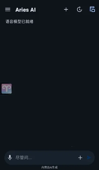 AriesAI(��׿AI�Զ�������)v1.4.0 ��Ѱ��ͼ