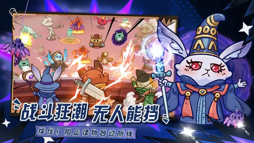 �¸������ռǰ�׿���ֻ���v1.0 �ٷ������ͼ