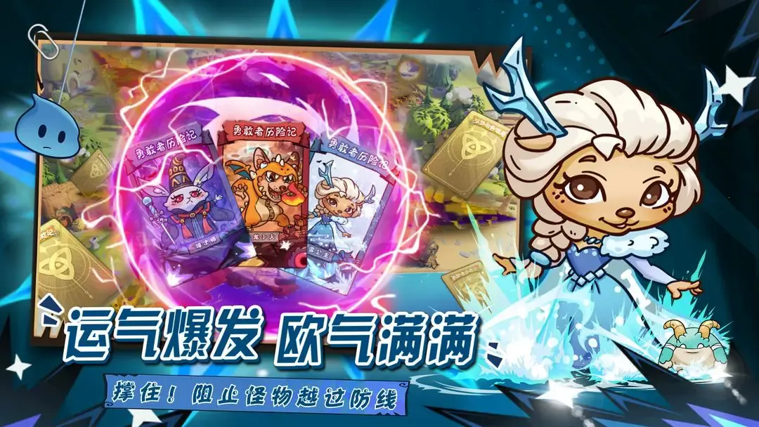 �¸������ռǰ�׿���ֻ���v1.0 �ٷ������ͼ