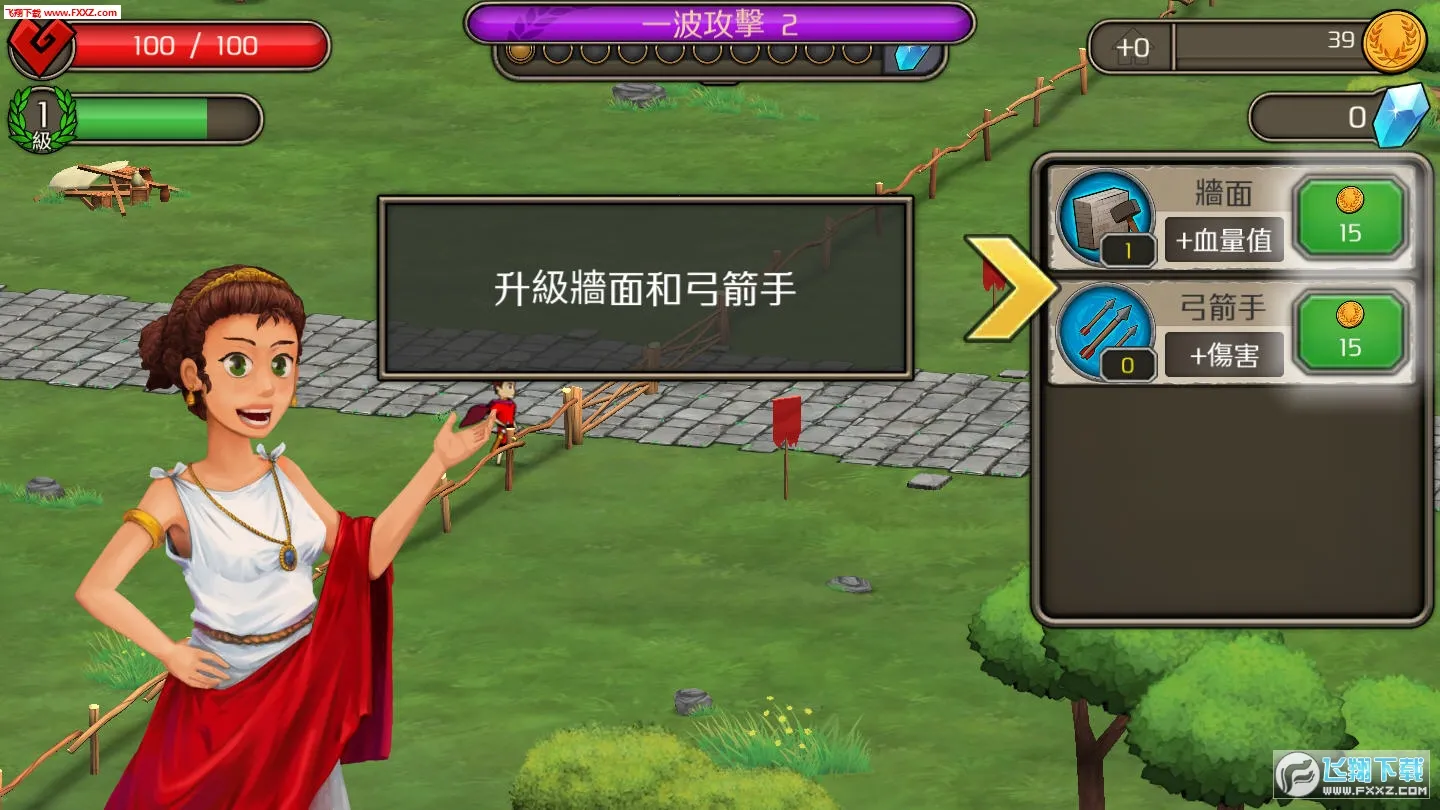 Grow Empire: Rome2026�ٷ�����v1.39.1 �ֻ����ͼ