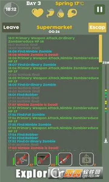 ĩ������(ĩ��������Ϸ)v2.2.2 �ٷ������ͼ