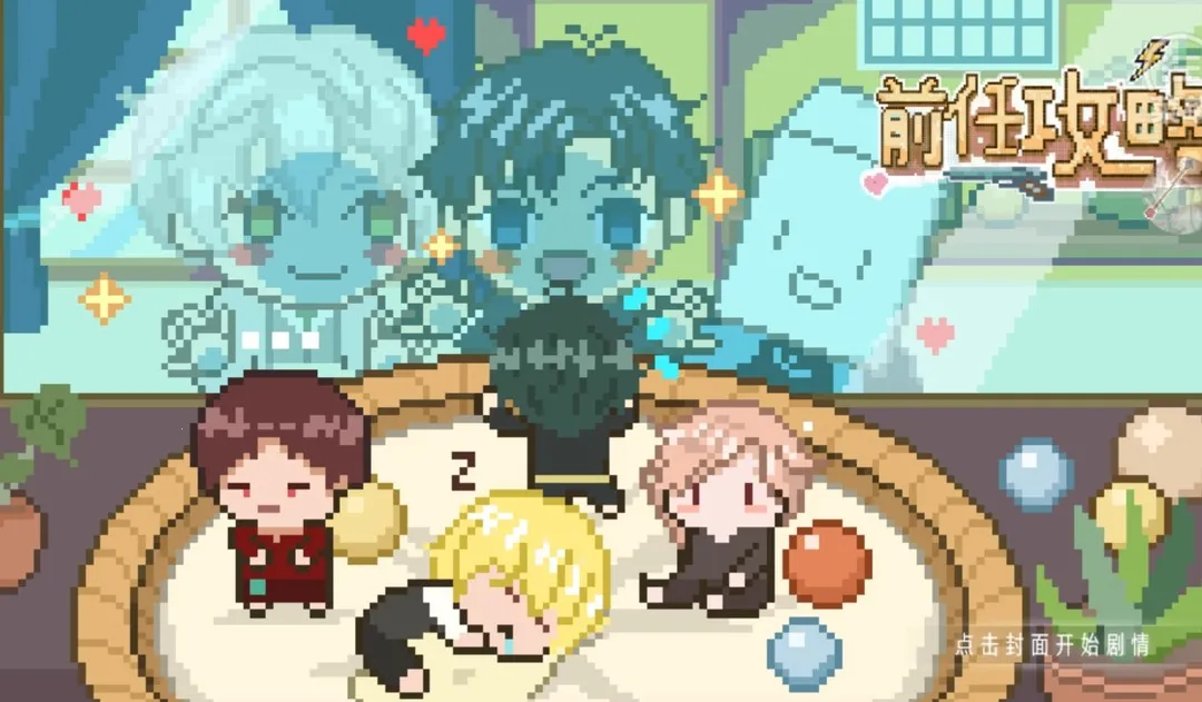 ǰ�ι�������(����ð����Ϸ)v���� �ٷ������ͼ