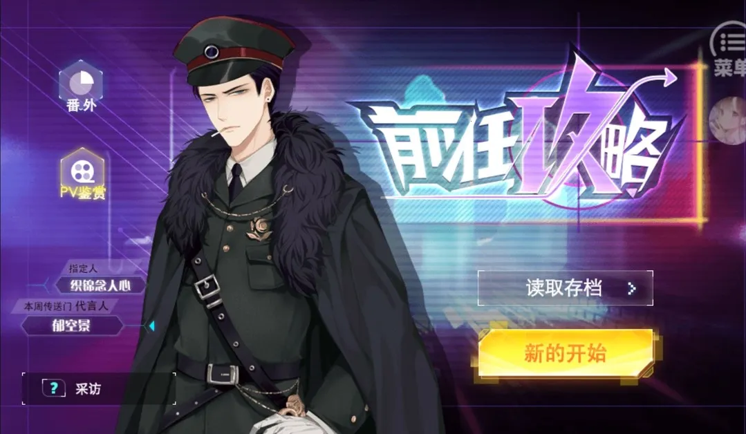 ǰ�ι�������(����ð����Ϸ)v���� �ٷ������ͼ