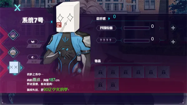 ǰ�ι�������(����ð����Ϸ)v���� �ٷ������ͼ